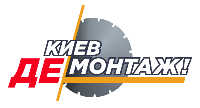 Logo-dark